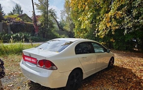 Honda Civic VIII, 2008 год, 850 000 рублей, 2 фотография