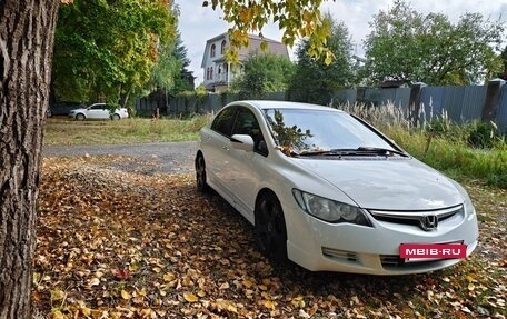 Honda Civic VIII, 2008 год, 850 000 рублей, 3 фотография
