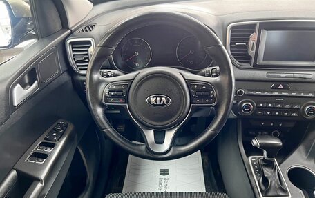 KIA Sportage IV рестайлинг, 2017 год, 1 995 000 рублей, 11 фотография