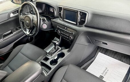 KIA Sportage IV рестайлинг, 2017 год, 1 995 000 рублей, 13 фотография