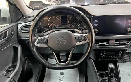 Volkswagen Polo VI (EU Market), 2020 год, 1 695 000 рублей, 11 фотография