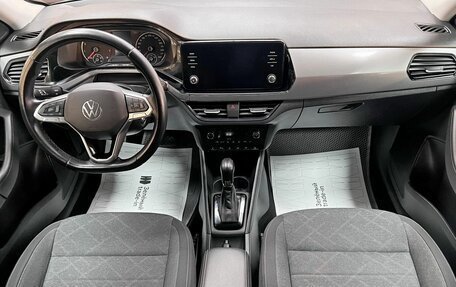 Volkswagen Polo VI (EU Market), 2020 год, 1 695 000 рублей, 10 фотография
