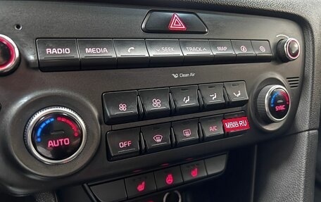 KIA Sportage IV рестайлинг, 2017 год, 1 995 000 рублей, 17 фотография