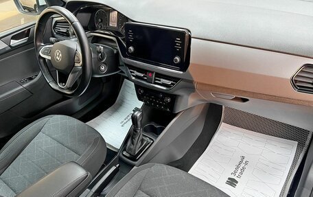 Volkswagen Polo VI (EU Market), 2020 год, 1 695 000 рублей, 13 фотография