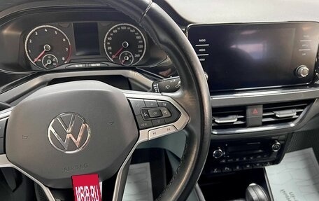 Volkswagen Polo VI (EU Market), 2020 год, 1 695 000 рублей, 18 фотография