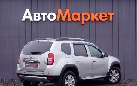Renault Duster I рестайлинг, 2014 год, 980 000 рублей, 2 фотография