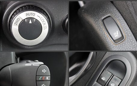 Renault Duster I рестайлинг, 2014 год, 980 000 рублей, 13 фотография