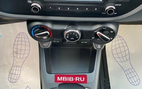 KIA Rio IV, 2020 год, 1 650 000 рублей, 11 фотография
