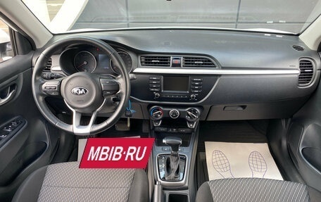 KIA Rio IV, 2020 год, 1 650 000 рублей, 10 фотография