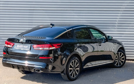 KIA Optima IV, 2019 год, 1 800 000 рублей, 5 фотография