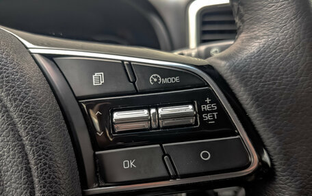 KIA Sportage IV рестайлинг, 2021 год, 2 190 000 рублей, 25 фотография