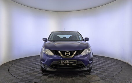 Nissan Qashqai, 2016 год, 1 450 000 рублей, 2 фотография