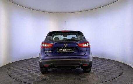 Nissan Qashqai, 2016 год, 1 450 000 рублей, 6 фотография