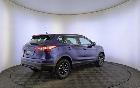 Nissan Qashqai, 2016 год, 1 450 000 рублей, 5 фотография