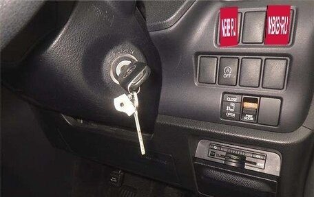 Toyota Voxy III, 2014 год, 1 524 000 рублей, 9 фотография