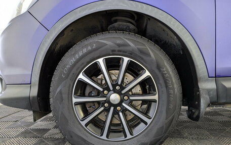 Nissan Qashqai, 2016 год, 1 450 000 рублей, 18 фотография
