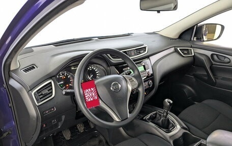 Nissan Qashqai, 2016 год, 1 450 000 рублей, 16 фотография