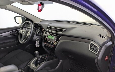 Nissan Qashqai, 2016 год, 1 450 000 рублей, 11 фотография