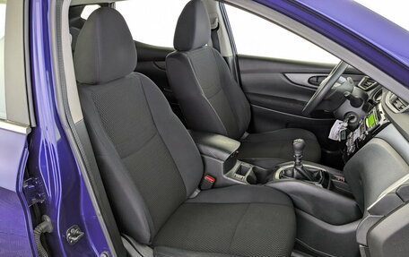 Nissan Qashqai, 2016 год, 1 450 000 рублей, 23 фотография