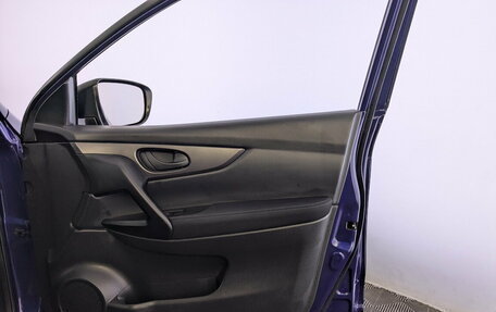 Nissan Qashqai, 2016 год, 1 450 000 рублей, 24 фотография