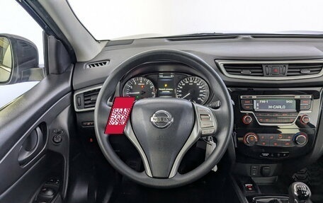 Nissan Qashqai, 2016 год, 1 450 000 рублей, 21 фотография