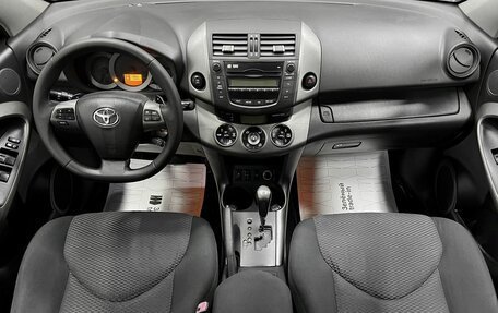 Toyota RAV4, 2011 год, 1 145 000 рублей, 10 фотография