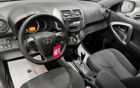Toyota RAV4, 2011 год, 1 145 000 рублей, 8 фотография