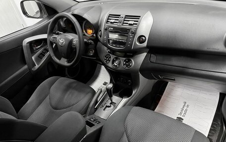Toyota RAV4, 2011 год, 1 145 000 рублей, 13 фотография