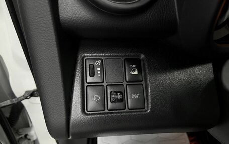 Toyota RAV4, 2011 год, 1 145 000 рублей, 20 фотография