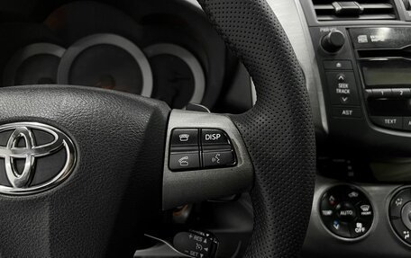 Toyota RAV4, 2011 год, 1 145 000 рублей, 17 фотография