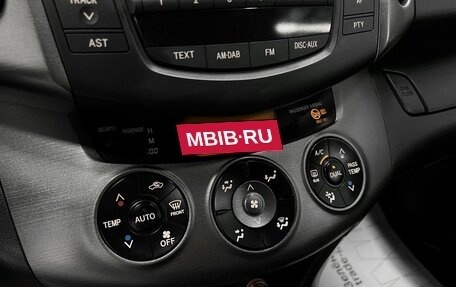Toyota RAV4, 2011 год, 1 145 000 рублей, 15 фотография