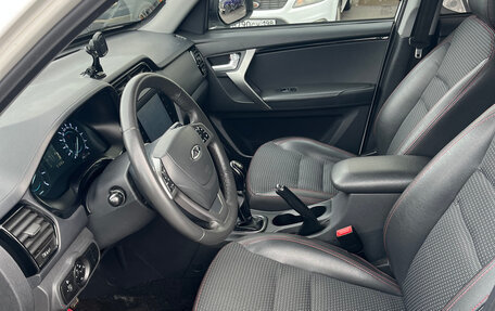 Chery Tiggo 3 I, 2018 год, 740 000 рублей, 10 фотография