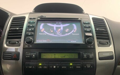 Toyota Land Cruiser Prado 120 рестайлинг, 2006 год, 1 470 000 рублей, 21 фотография