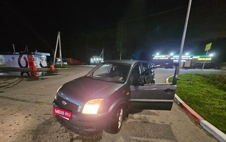 Ford Fusion I, 2005 год, 245 000 рублей, 11 фотография
