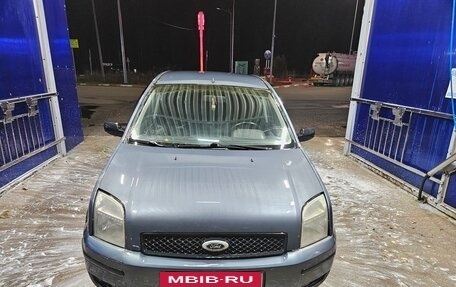 Ford Fusion I, 2005 год, 245 000 рублей, 2 фотография
