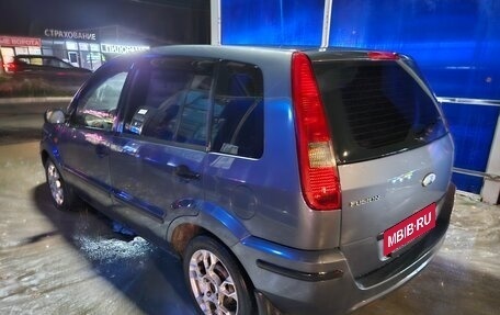 Ford Fusion I, 2005 год, 245 000 рублей, 8 фотография