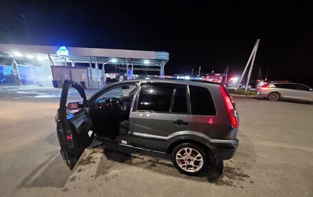 Ford Fusion I, 2005 год, 245 000 рублей, 16 фотография