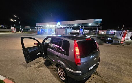 Ford Fusion I, 2005 год, 245 000 рублей, 15 фотография