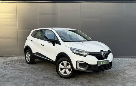 Renault Kaptur I рестайлинг, 2017 год, 1 265 000 рублей, 5 фотография