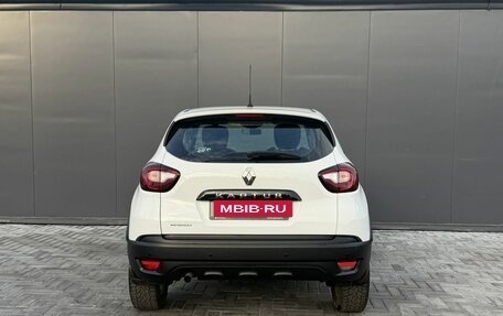 Renault Kaptur I рестайлинг, 2017 год, 1 265 000 рублей, 4 фотография
