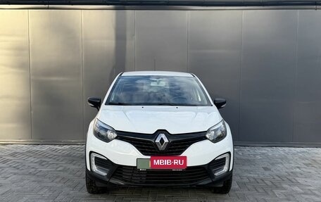 Renault Kaptur I рестайлинг, 2017 год, 1 265 000 рублей, 3 фотография
