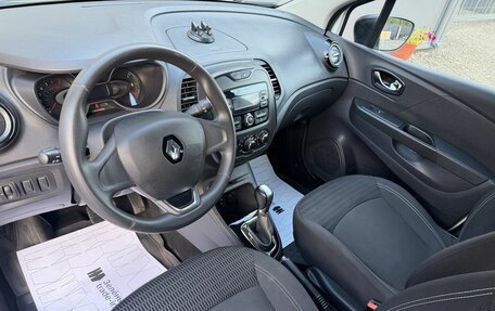 Renault Kaptur I рестайлинг, 2017 год, 1 265 000 рублей, 8 фотография