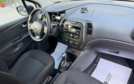 Renault Kaptur I рестайлинг, 2017 год, 1 265 000 рублей, 13 фотография