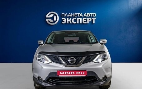 Nissan Qashqai, 2018 год, 1 670 000 рублей, 2 фотография
