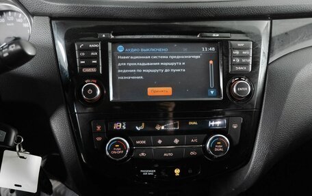 Nissan Qashqai, 2018 год, 1 670 000 рублей, 14 фотография