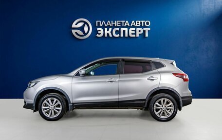Nissan Qashqai, 2018 год, 1 670 000 рублей, 15 фотография