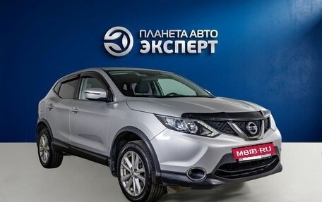 Nissan Qashqai, 2018 год, 1 670 000 рублей, 3 фотография