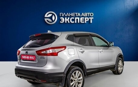 Nissan Qashqai, 2018 год, 1 670 000 рублей, 4 фотография