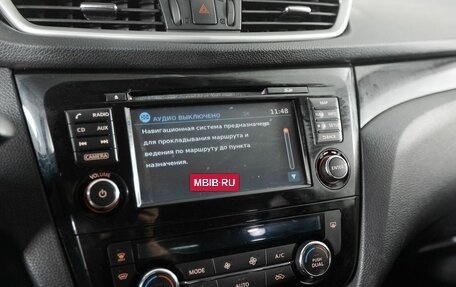 Nissan Qashqai, 2018 год, 1 670 000 рублей, 11 фотография