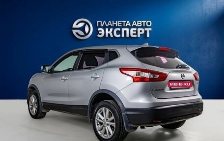 Nissan Qashqai, 2018 год, 1 670 000 рублей, 6 фотография